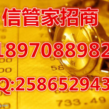 义务市辉明投资管理 专业供应投资管理服务，助力财富稳健增值